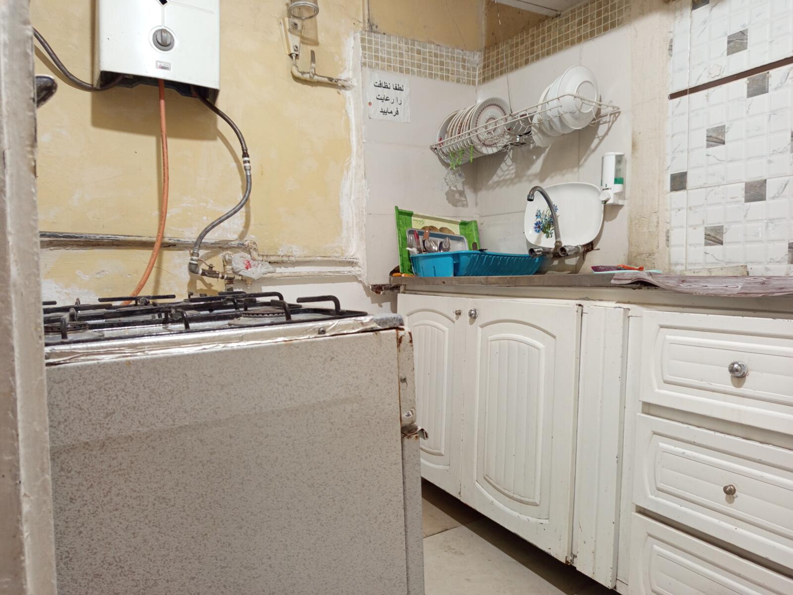 آشپزخانه آشپزخانه