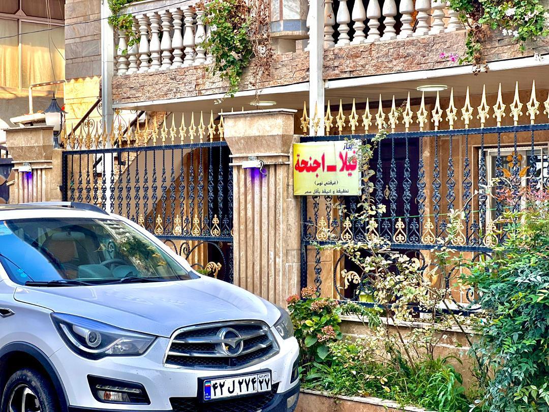 ورودی اقامتگاه ورودی اقامتگاه