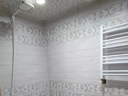 حمام