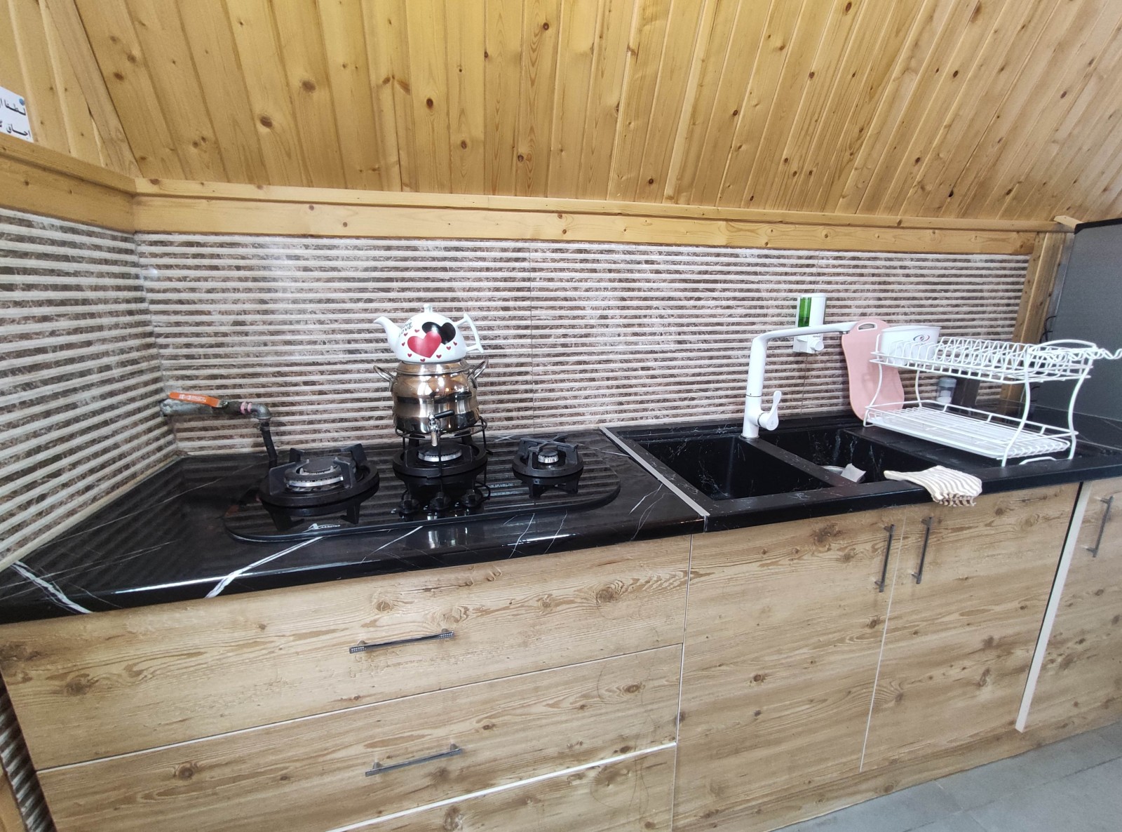 آشپزخانه آشپزخانه