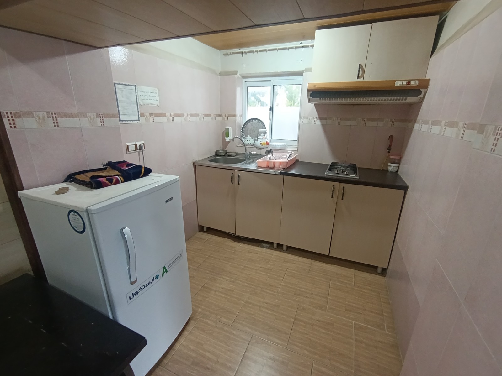 آشپزخانه آشپزخانه