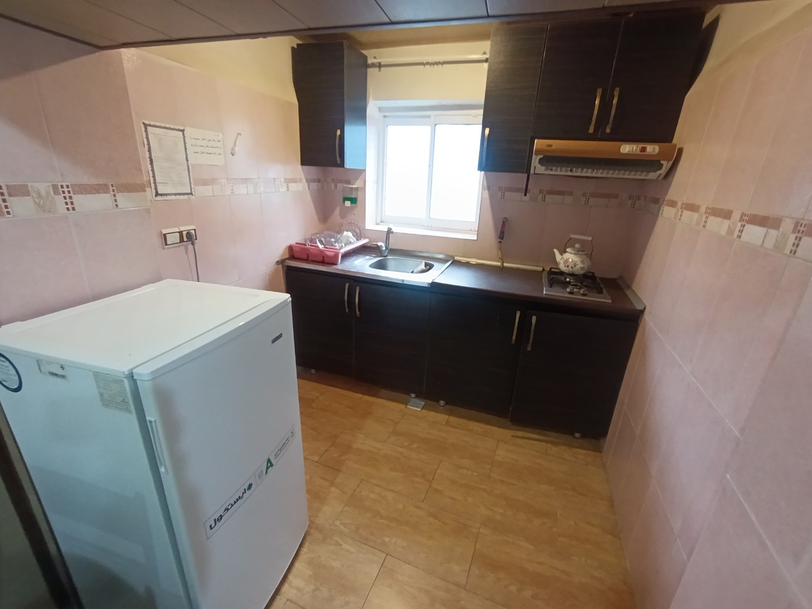 آشپزخانه آشپزخانه