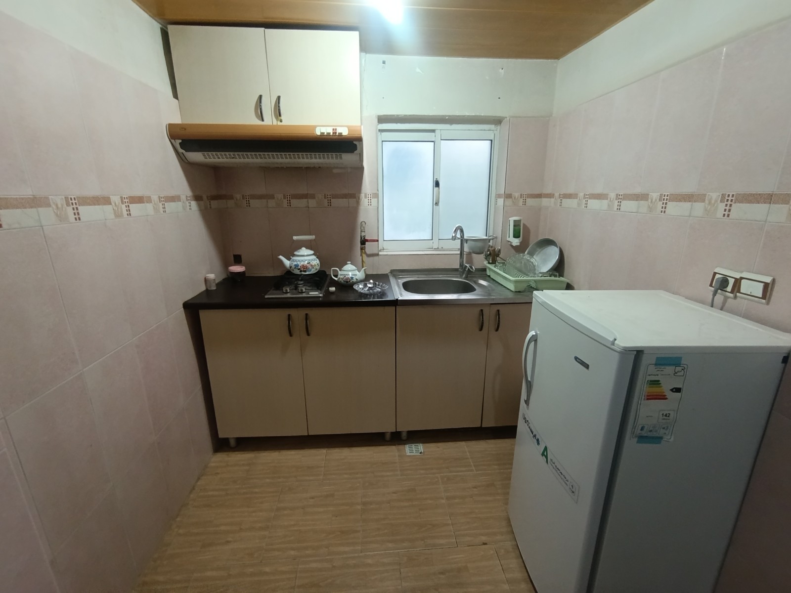 آشپزخانه آشپزخانه