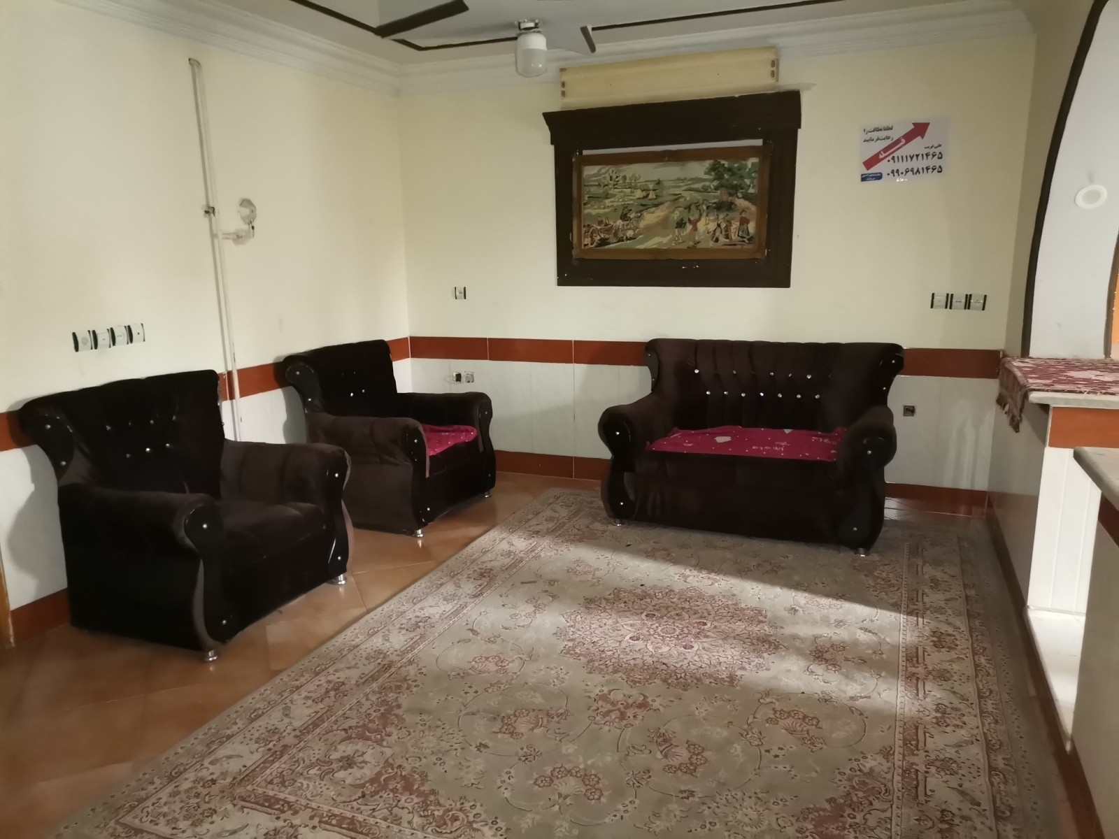 پذیرایی پذیرایی