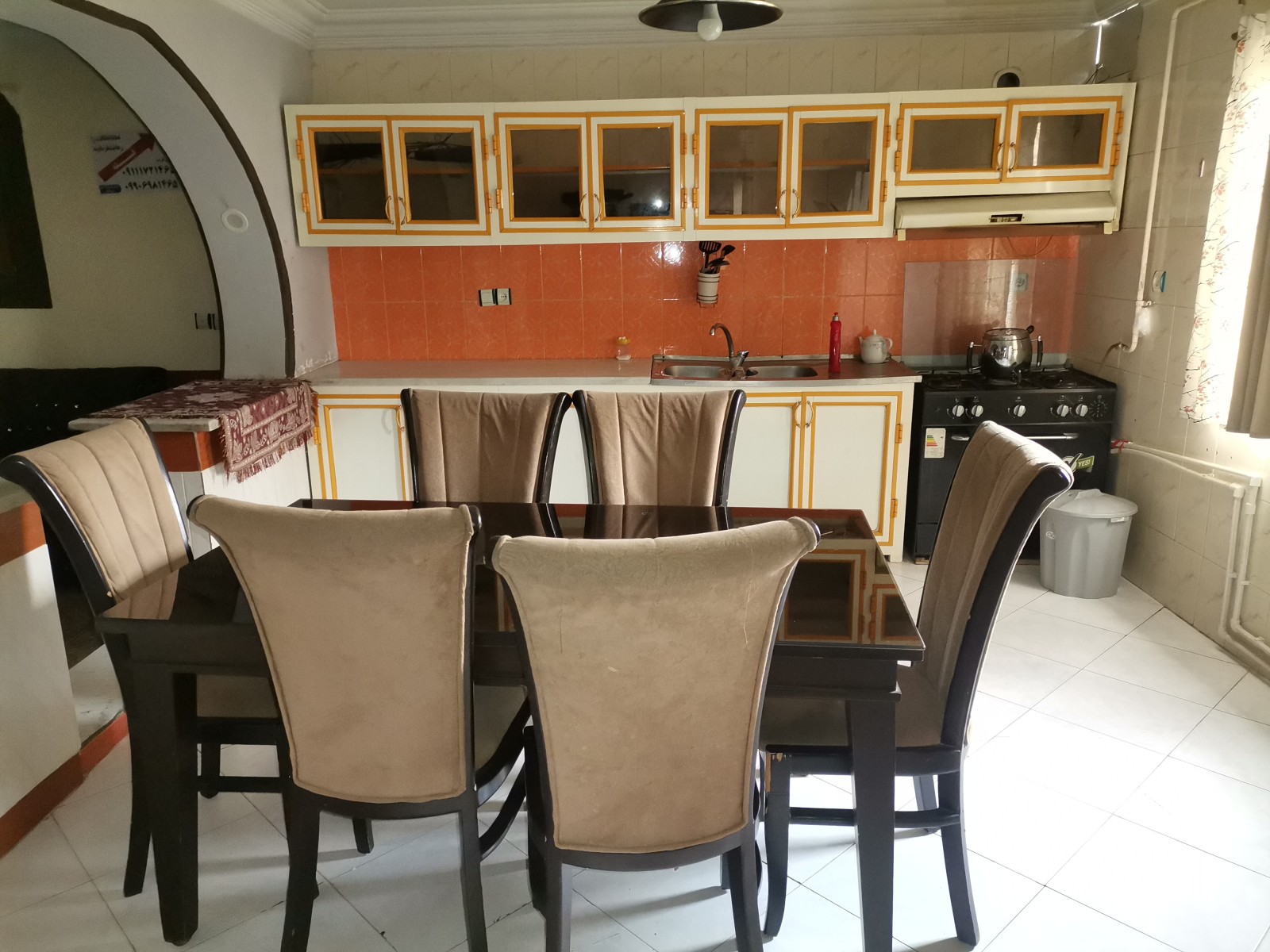 آشپزخانه آشپزخانه