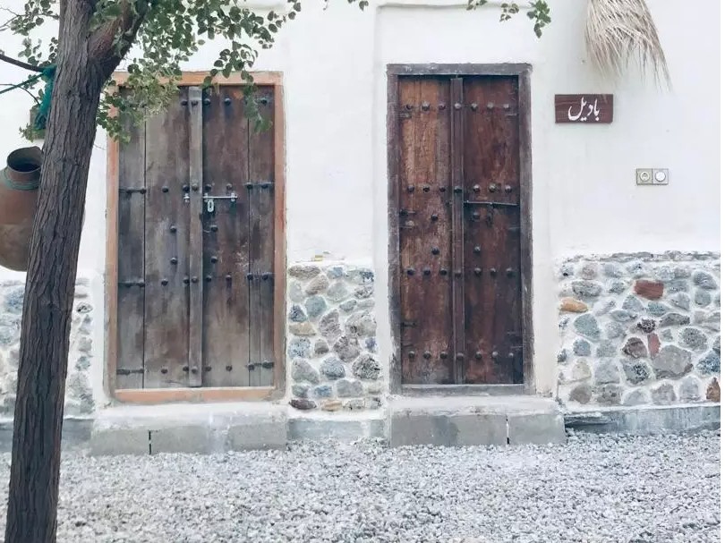 حیاط