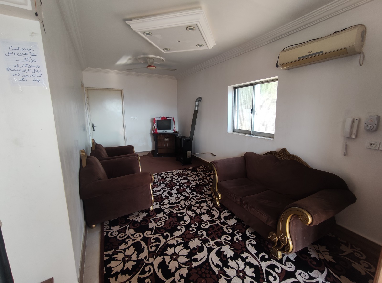 اتاق پذیرایی