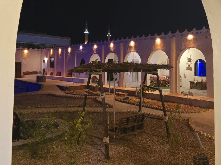 حیاط