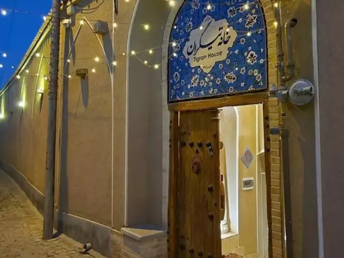 ورودی اقامتگاه