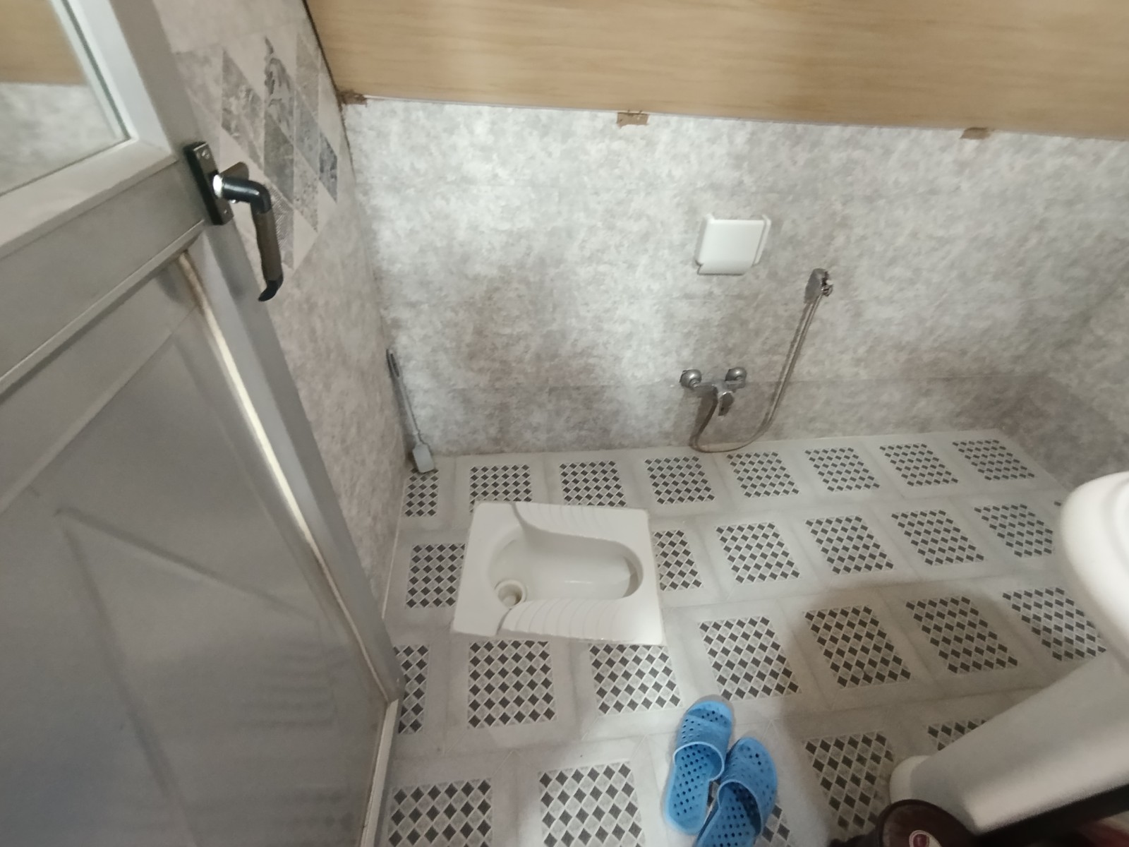 سرویس بهداشتی سرویس بهداشتی