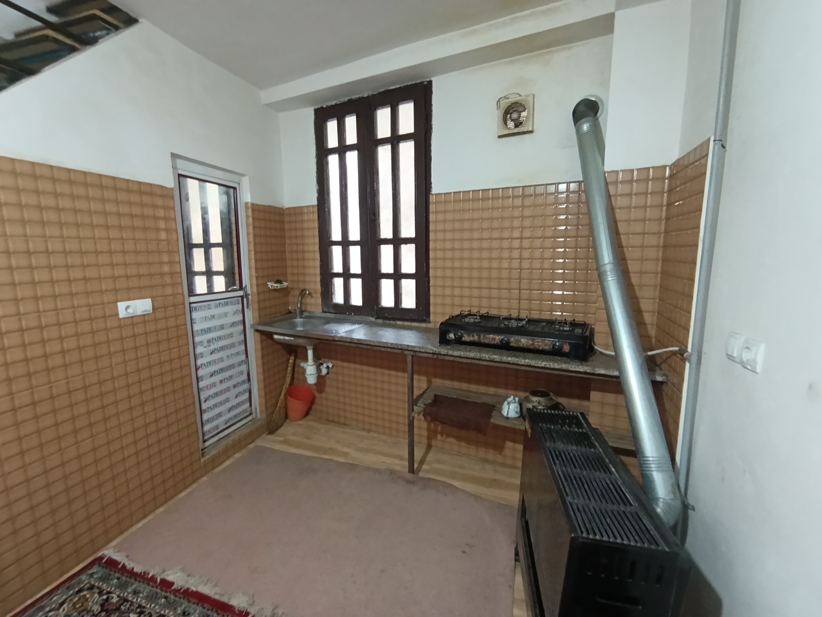 آشپزخانه آشپزخانه