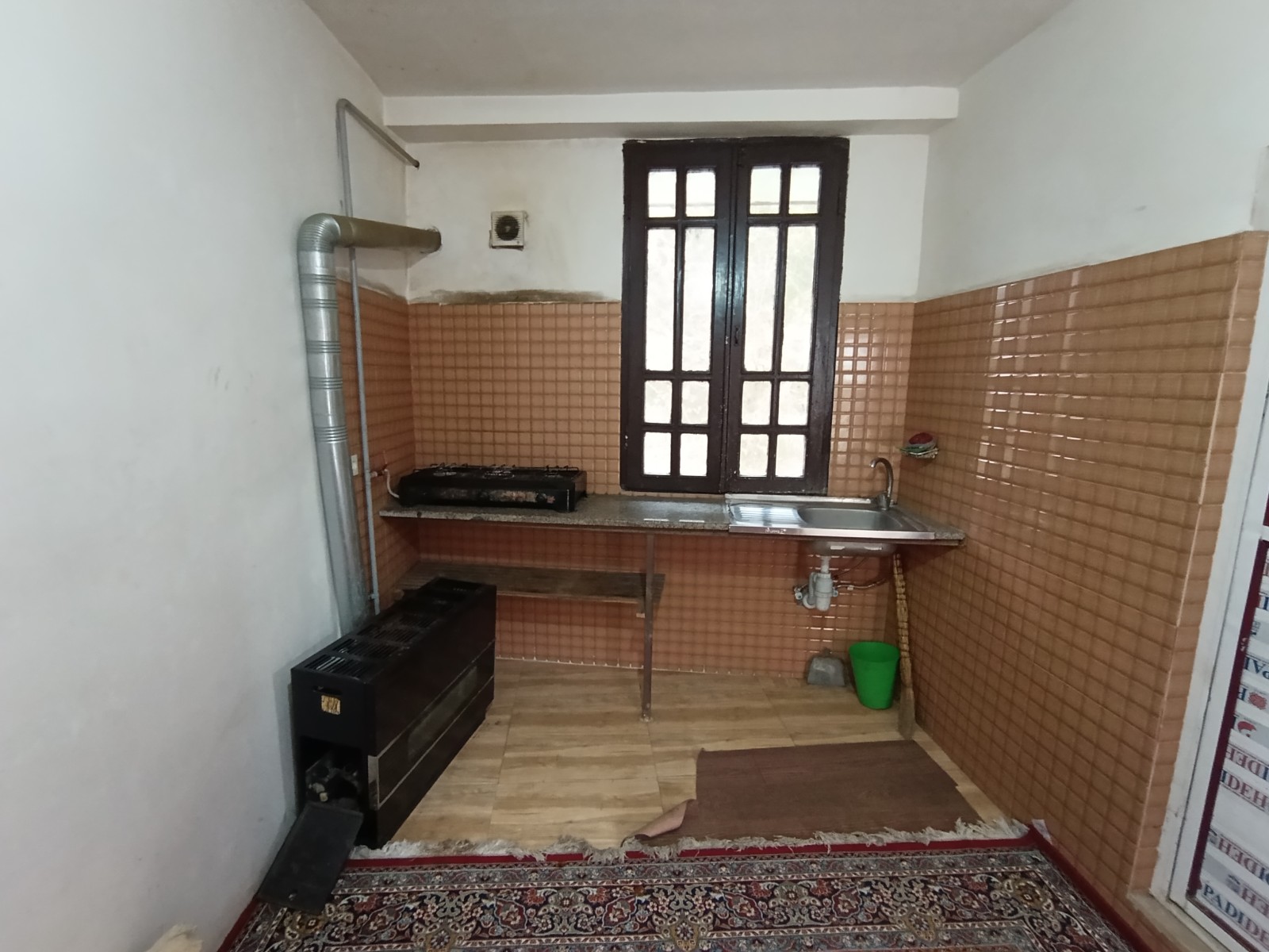 آشپزخانه آشپزخانه