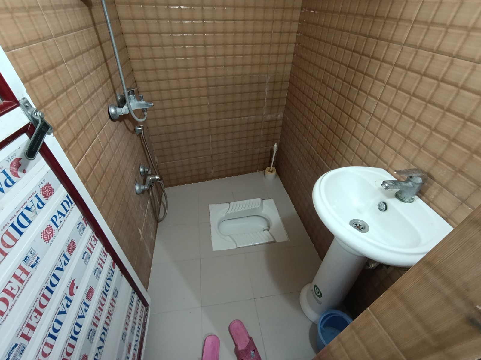 سرویس بهداشتی سرویس بهداشتی