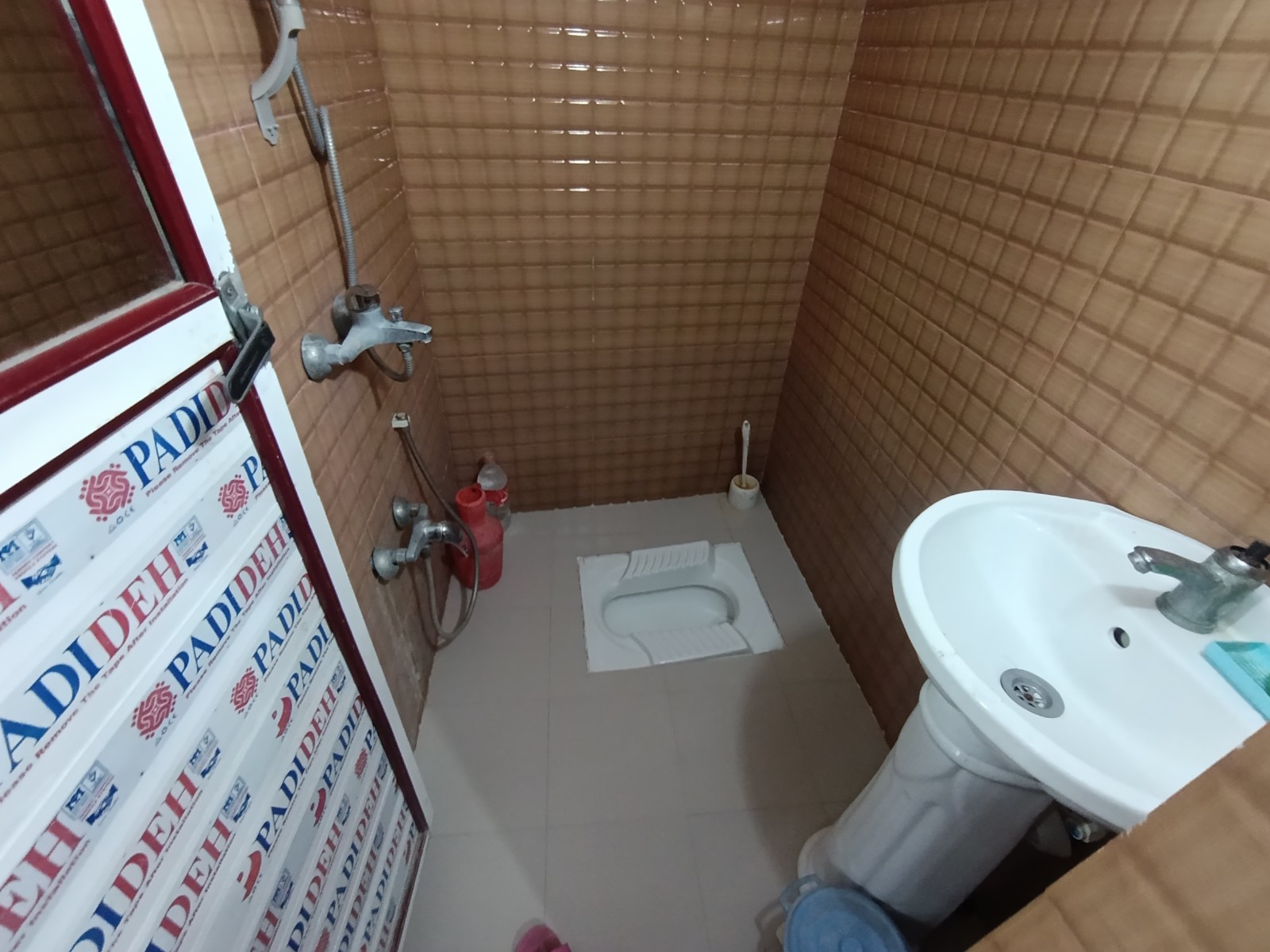 سرویس بهداشتی سرویس بهداشتی