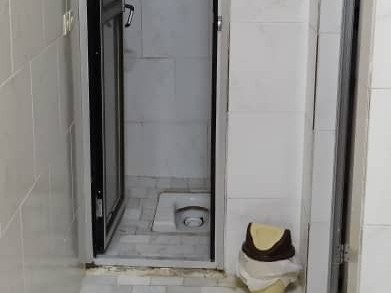 سرویس بهداشتی
