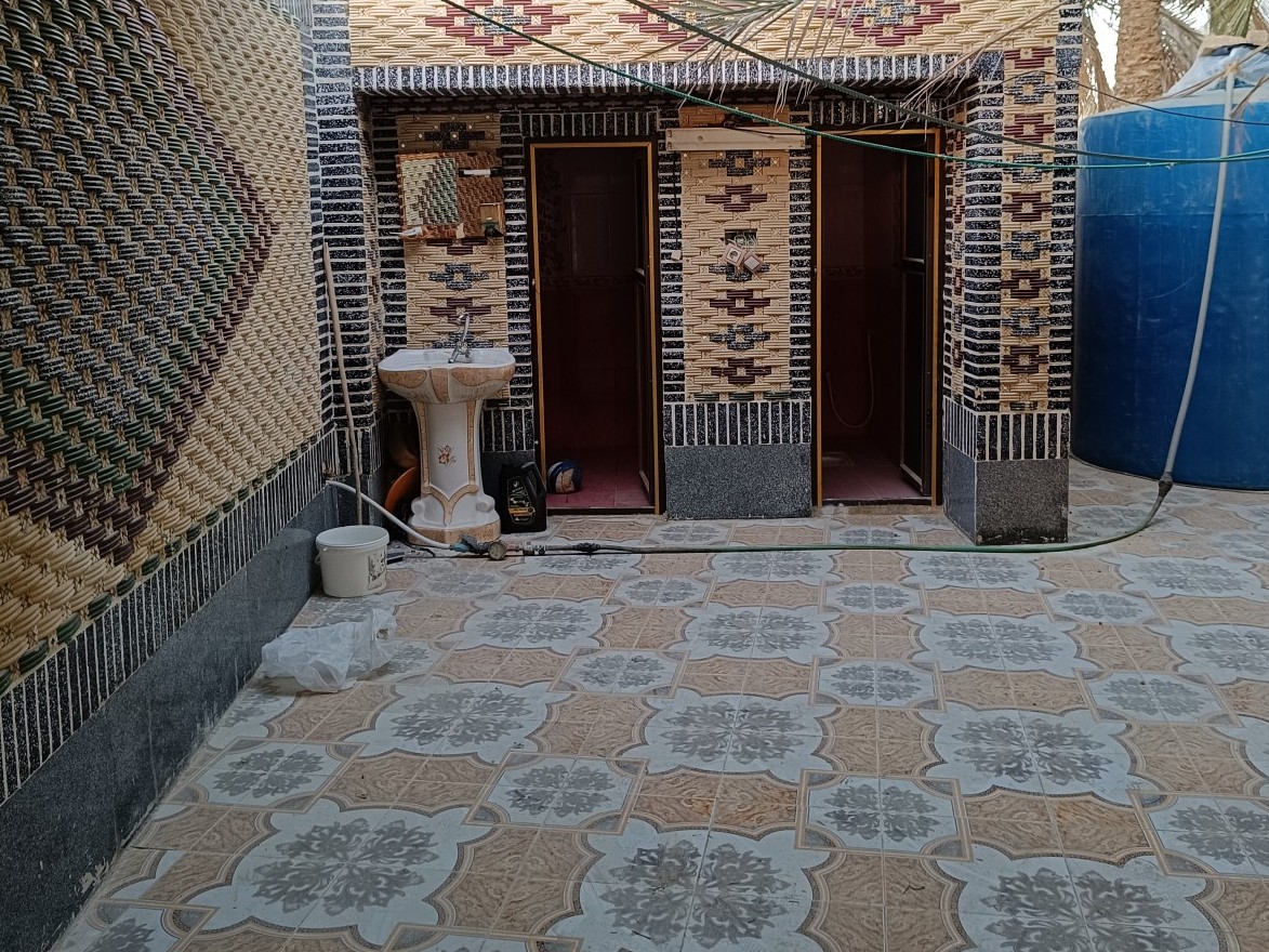 حیاط
