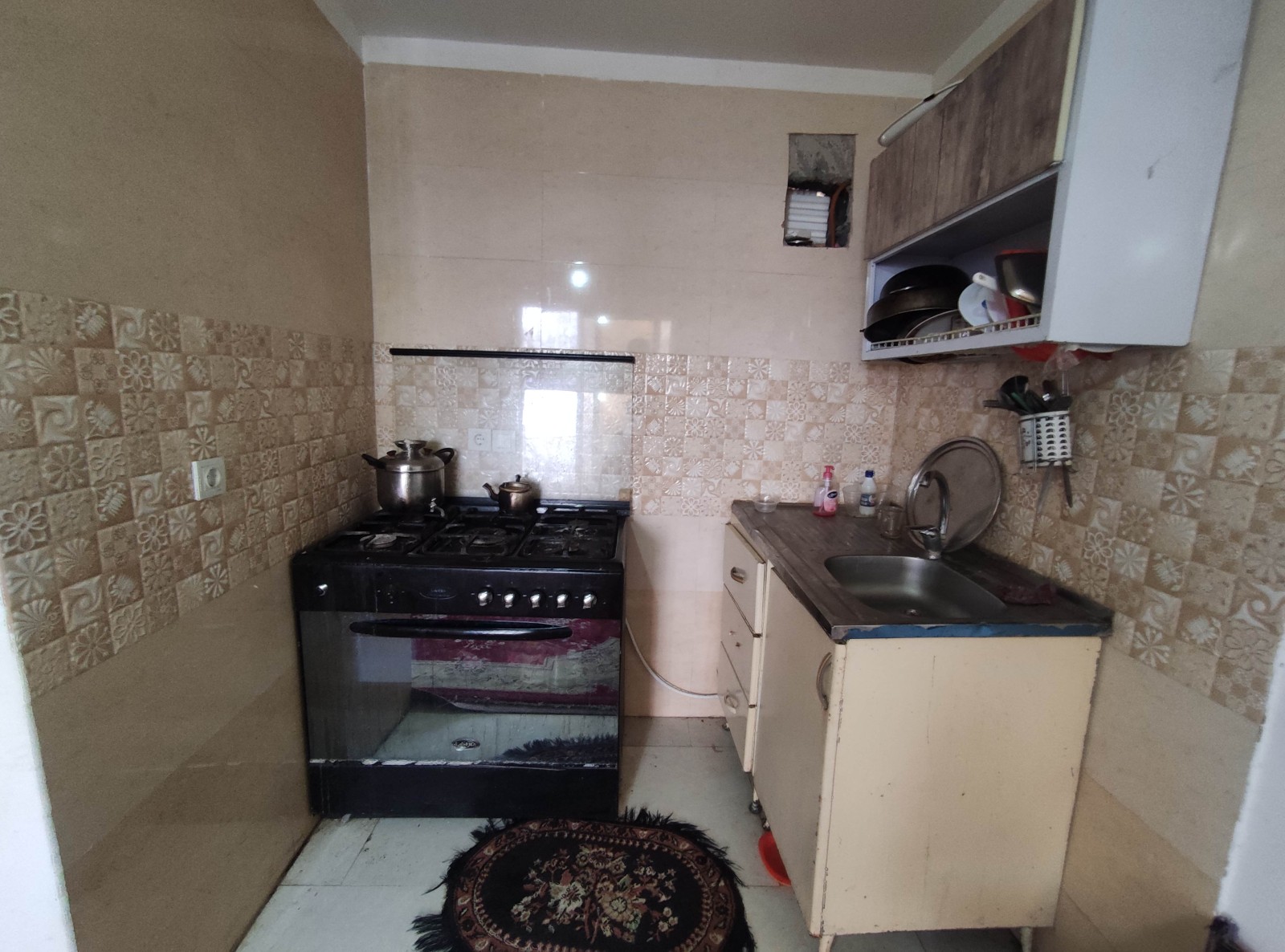 آشپزخانه آشپزخانه