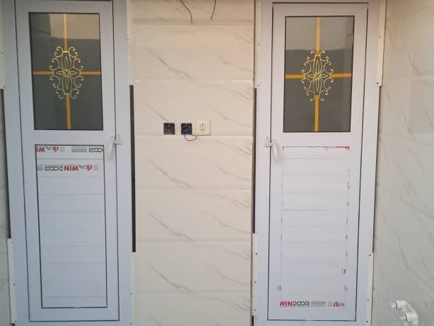 سرویس بهداشتی سرویس بهداشتی