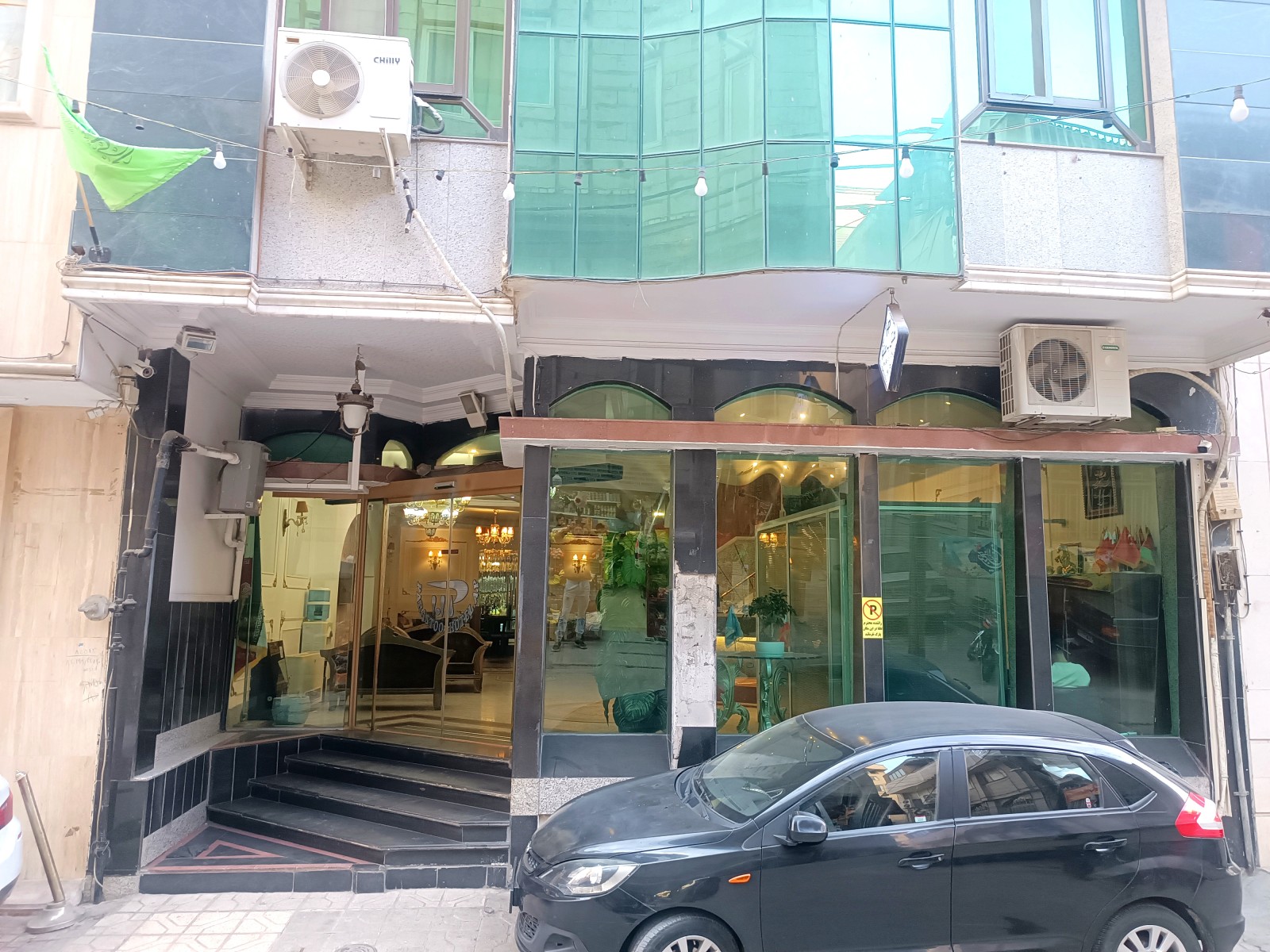 ورودی اقامتگاه