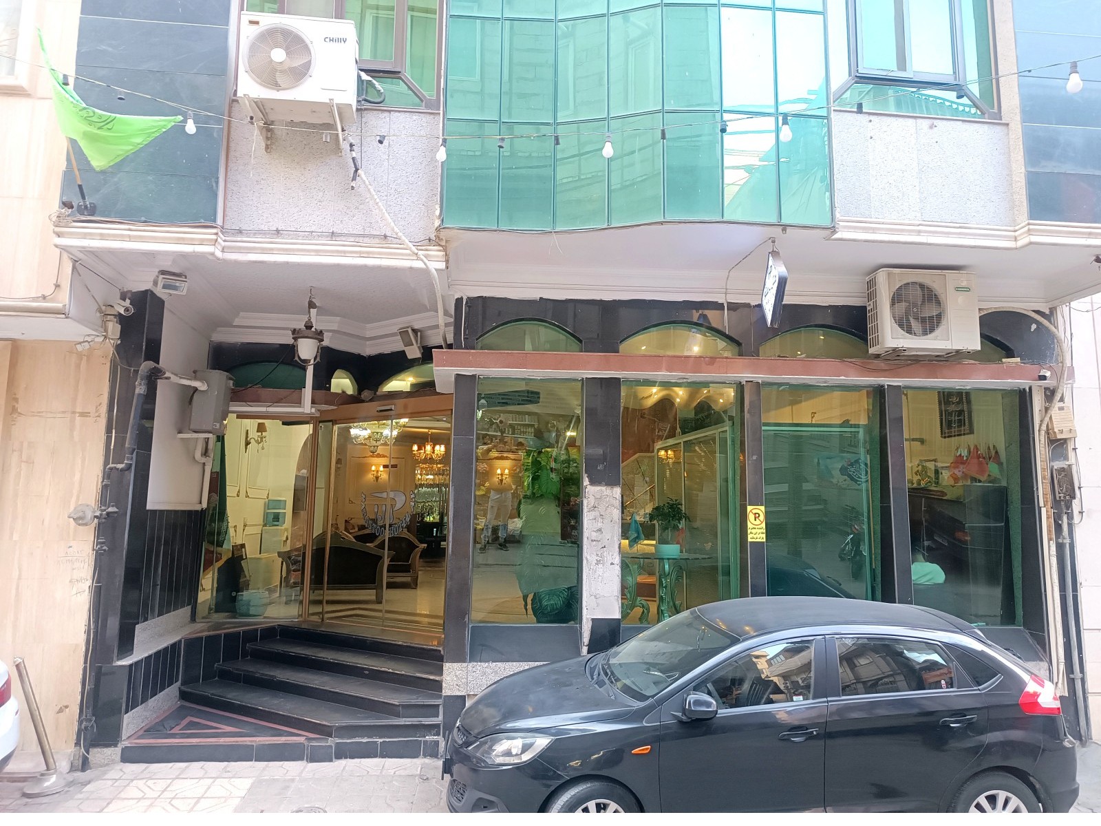 ورودی اقامتگاه