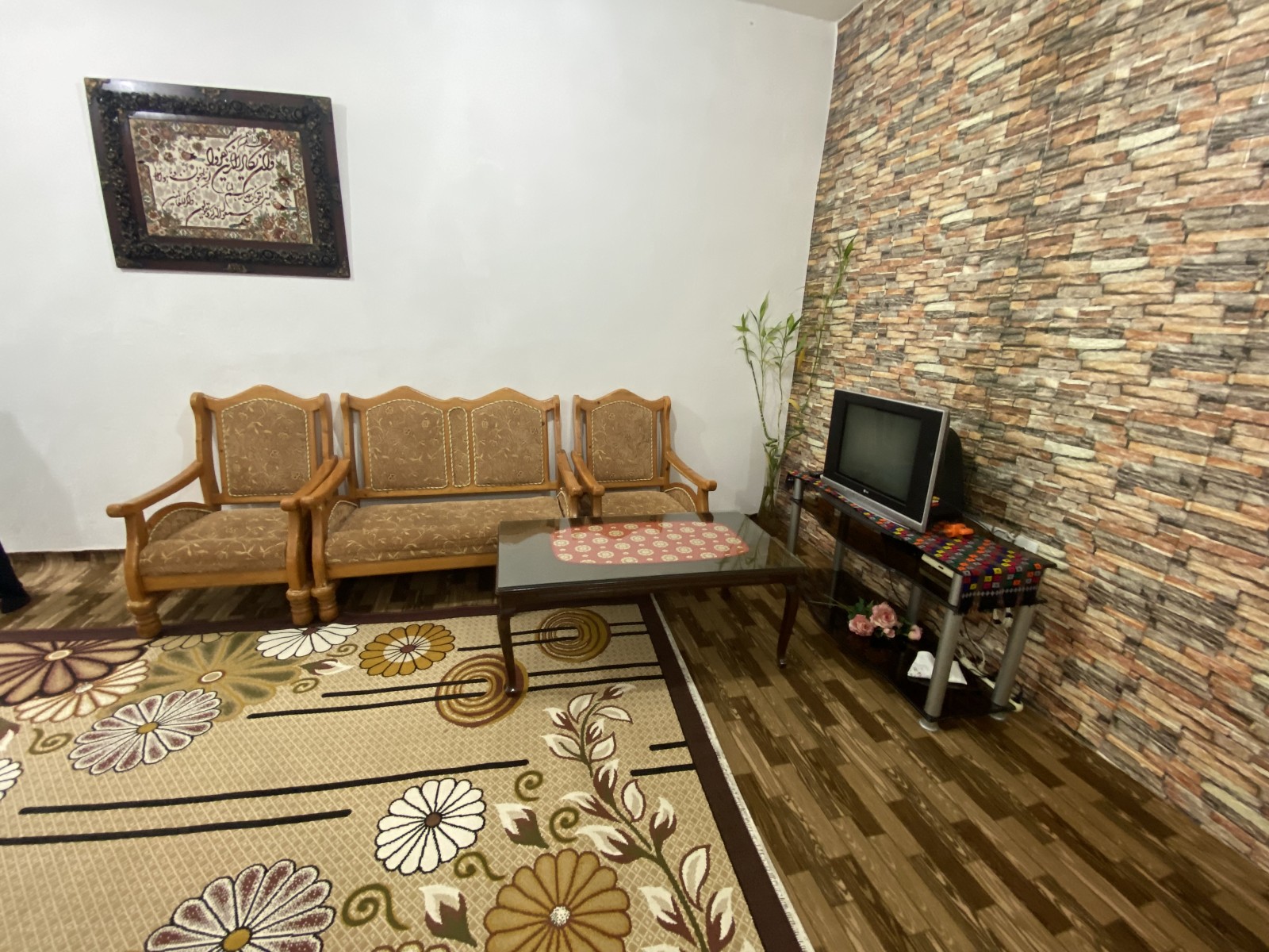 اتاق پذیرایی