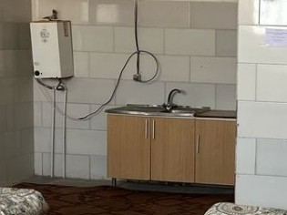 آشپزخانه آشپزخانه