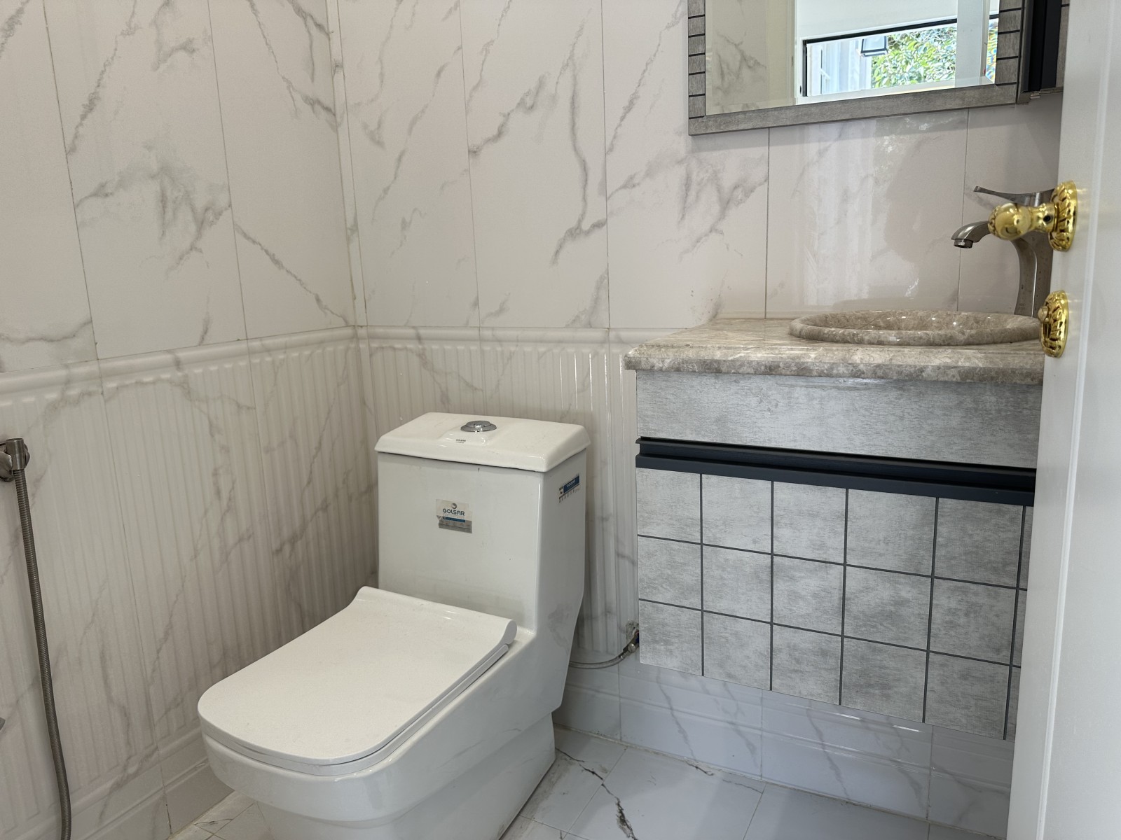 سرویس بهداشتی