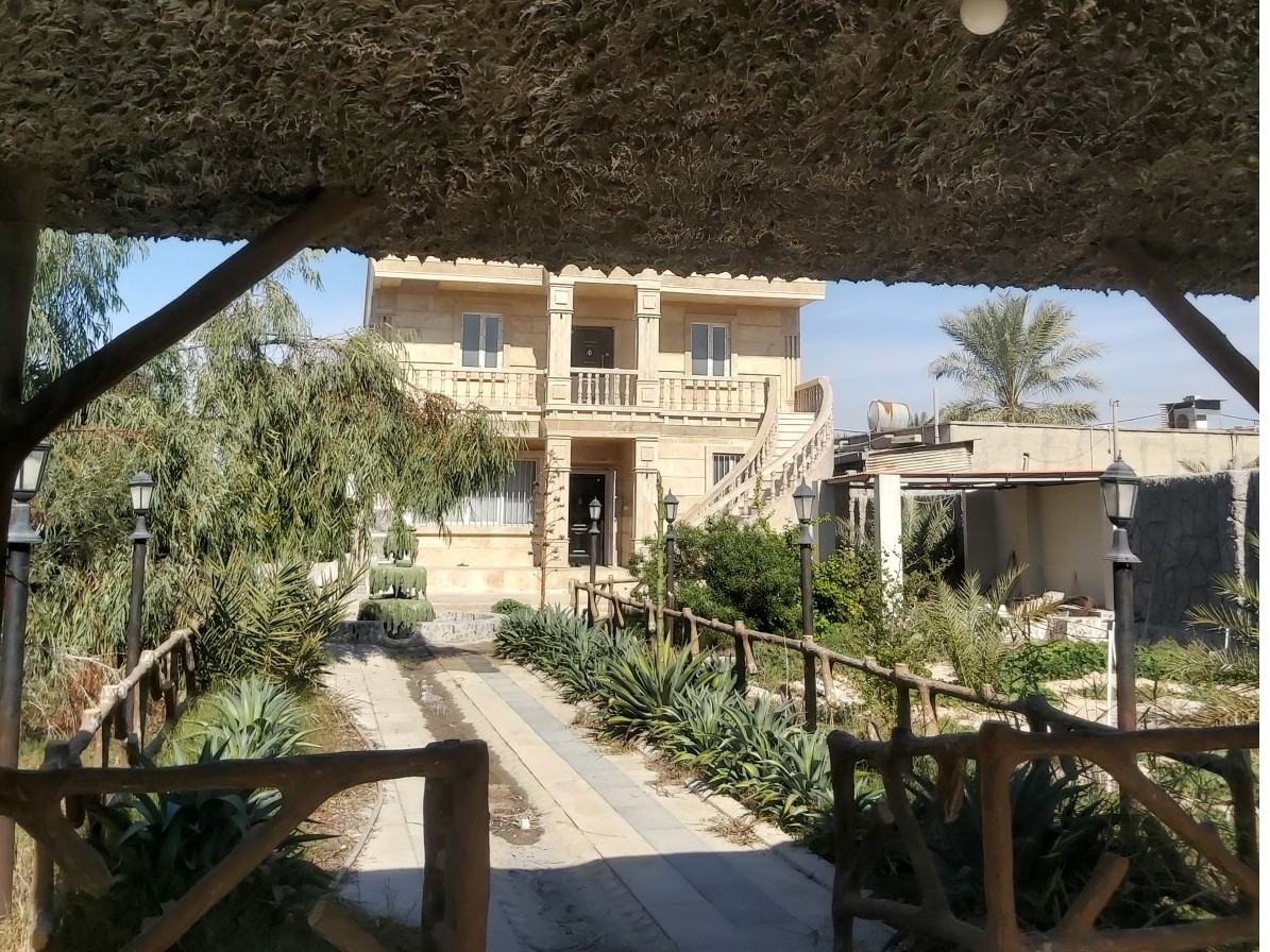 حیاط