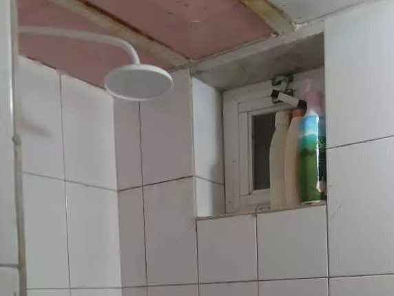 حمام