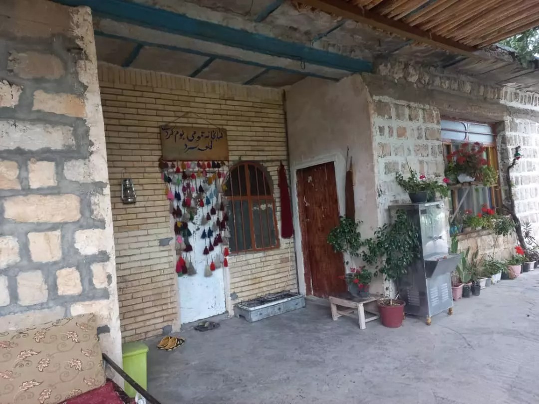 کتابخانه