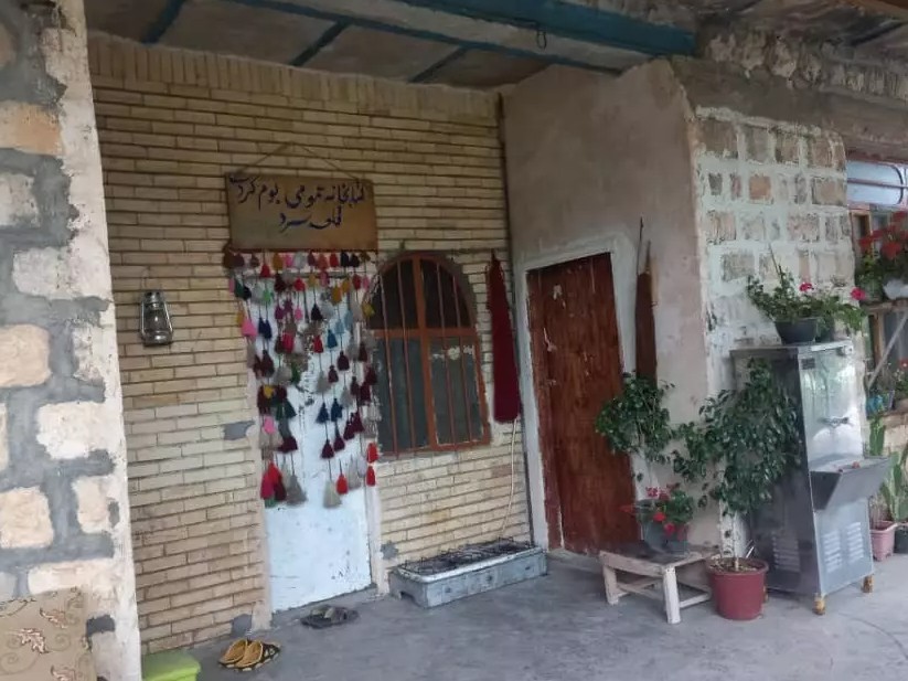 کتابخانه