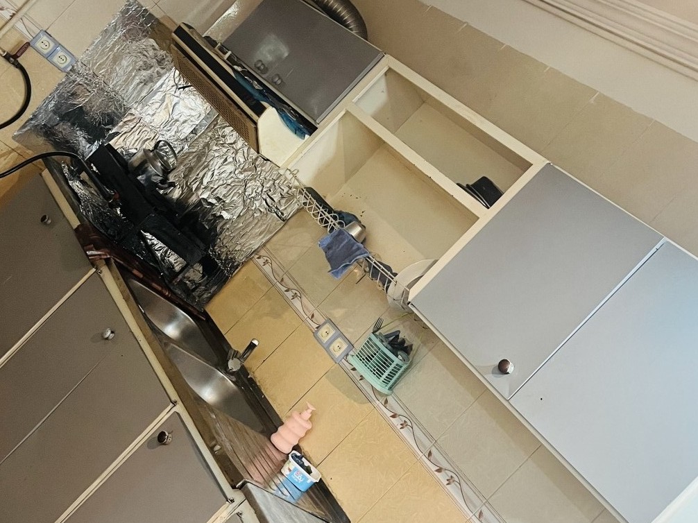 آشپزخانه آشپزخانه