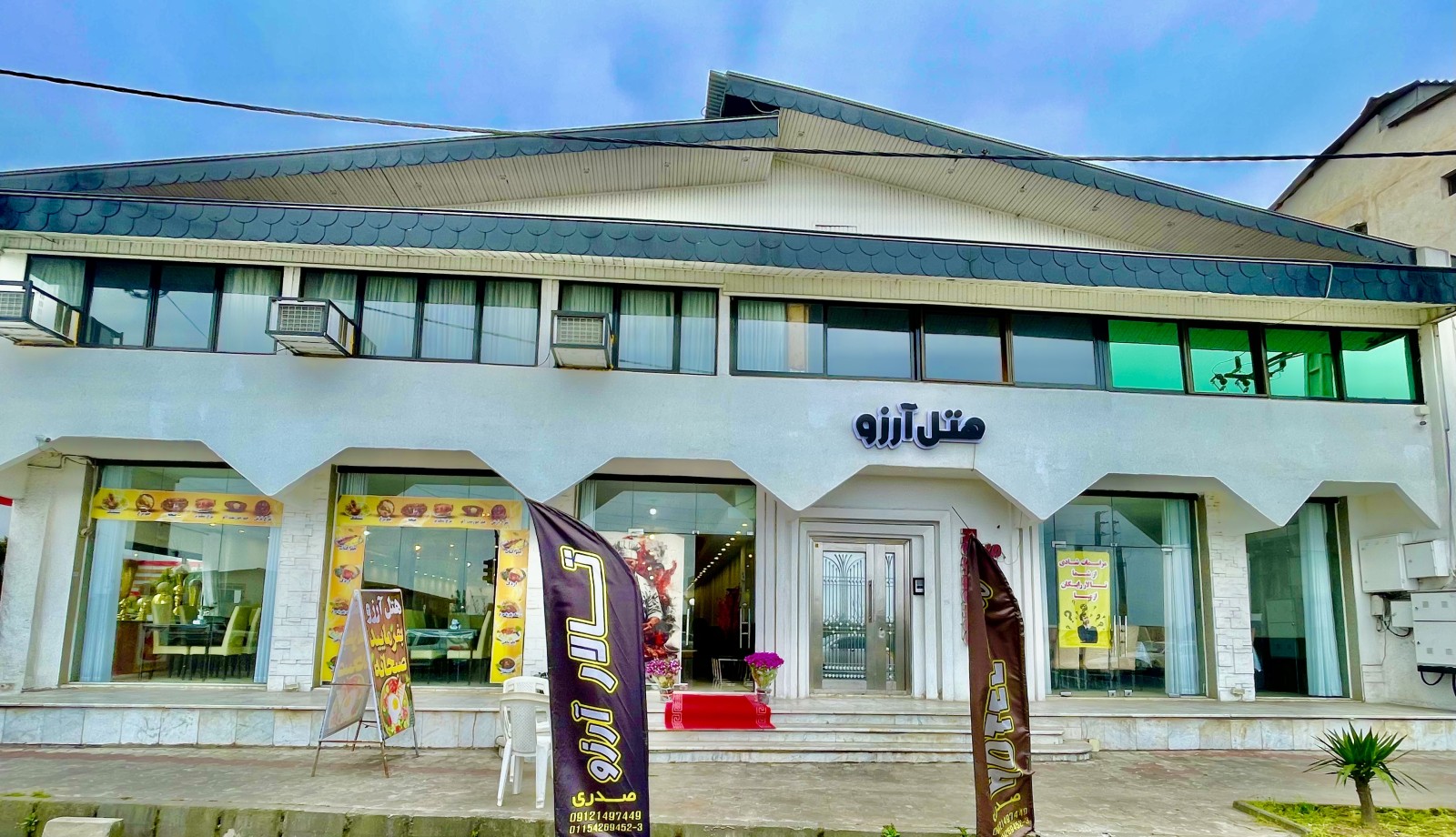 نمای ساختمان نمای ساختمان