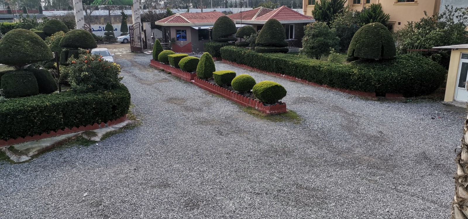 ورودی اقامتگاه