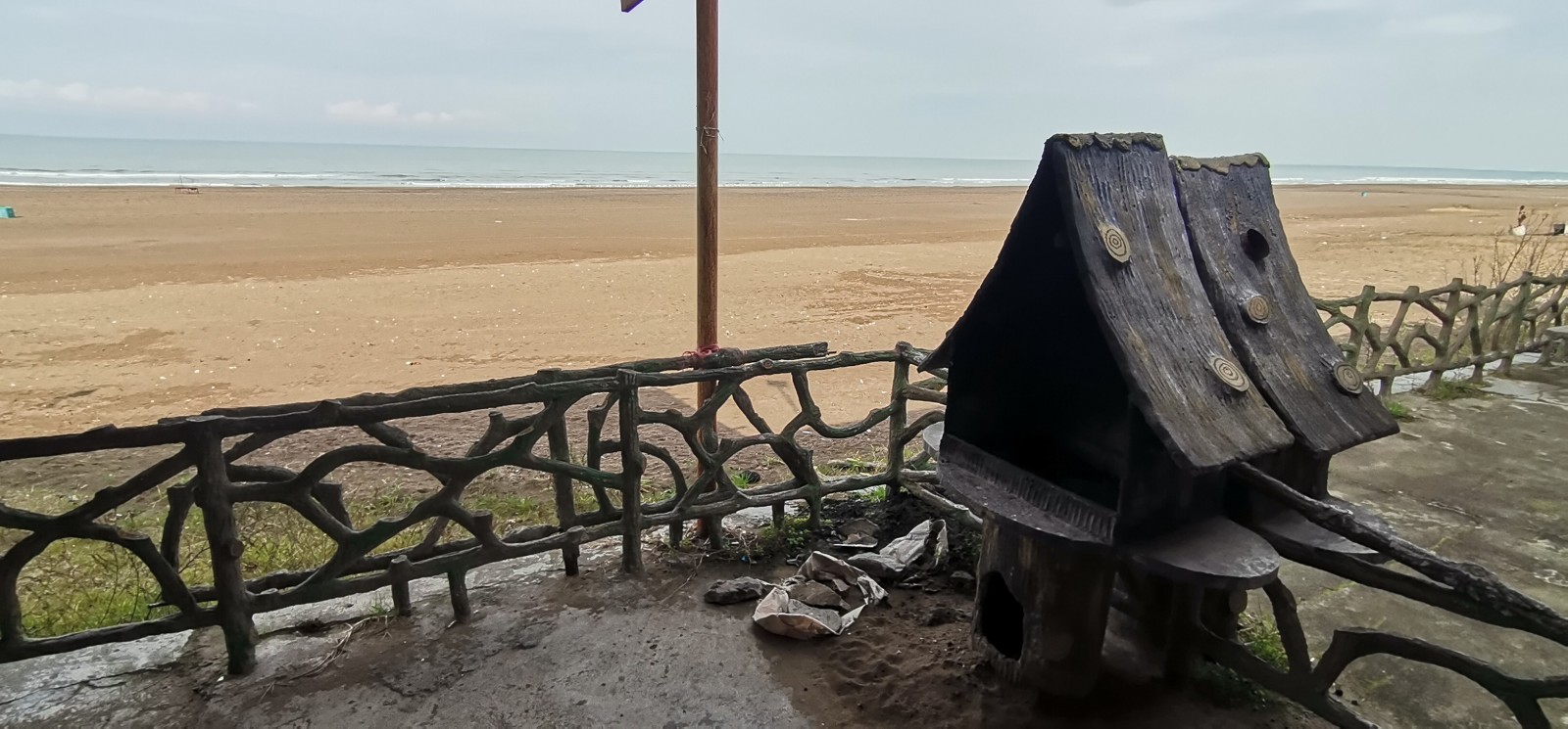 ویو دریا ویو دریا