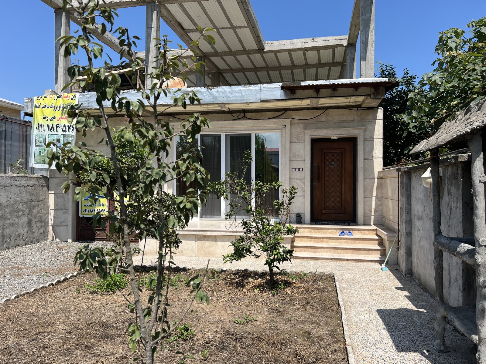 نمای ساختمان