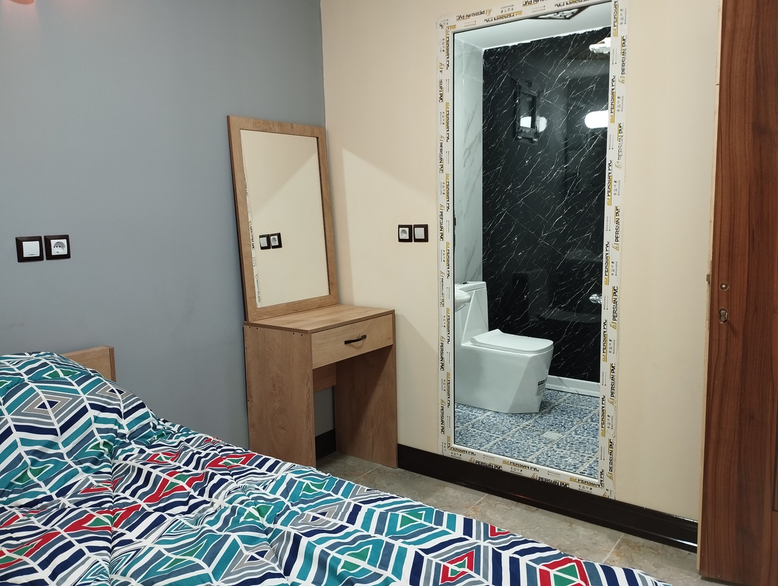 اتاق‌خواب مستر