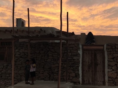 مجموعه بومگردی "اتاق نظر" در قشم