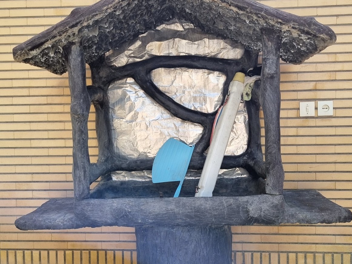 باربیکیو