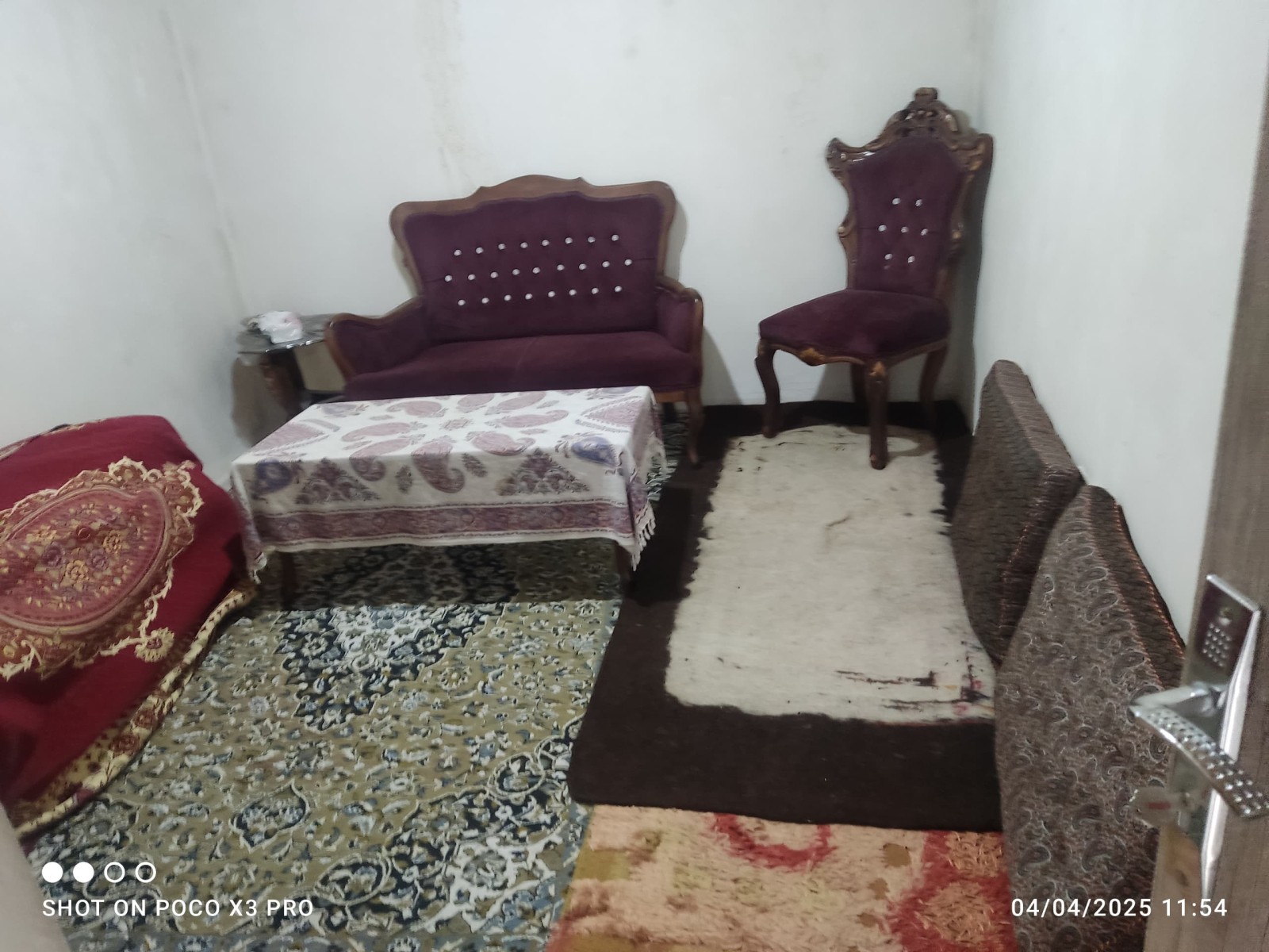اتاق پذیرایی