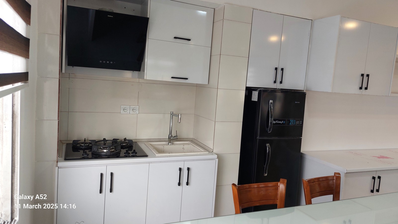 آشپزخانه آشپزخانه