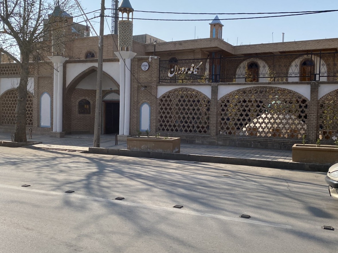 ورودی اقامتگاه