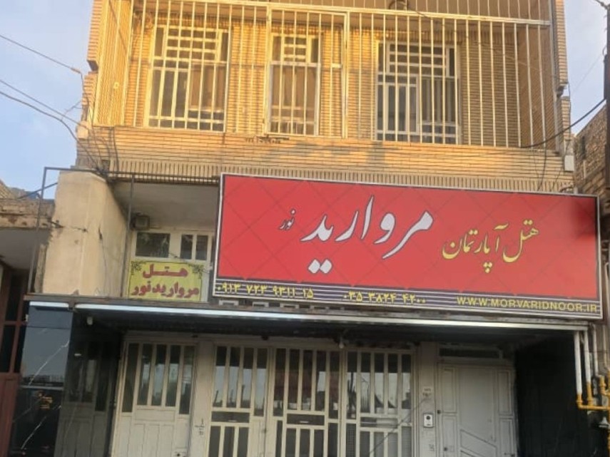 نمای ساختمان نمای ساختمان