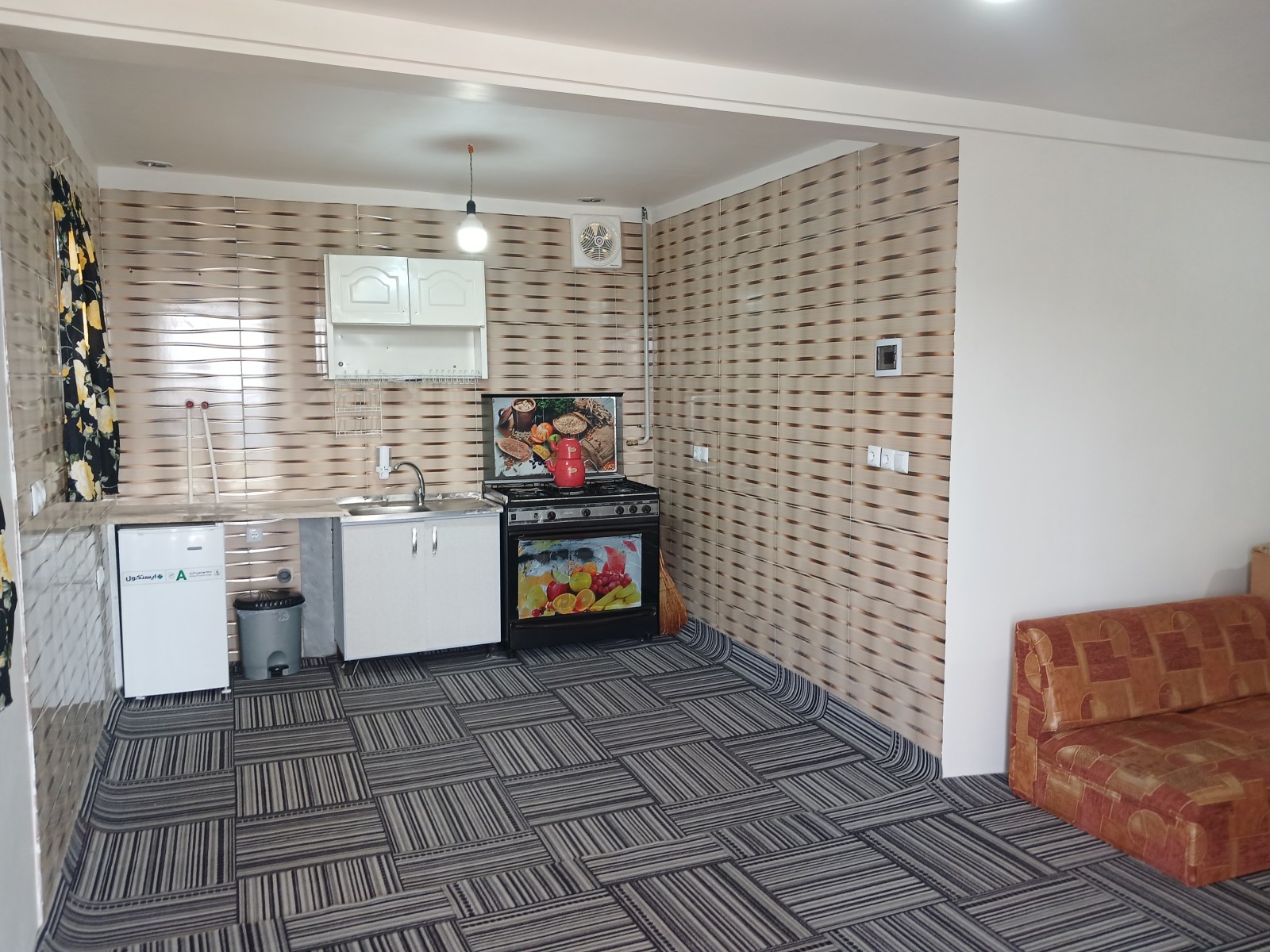 آشپزخانه آشپزخانه