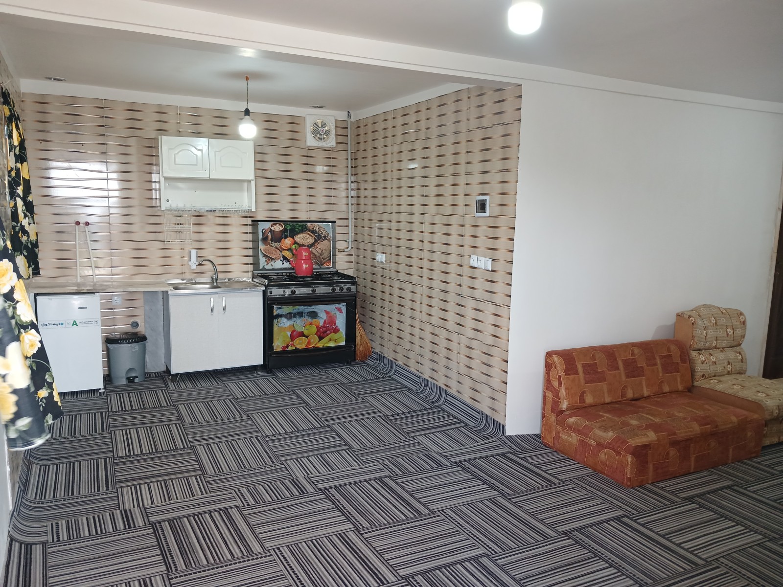 آشپزخانه آشپزخانه