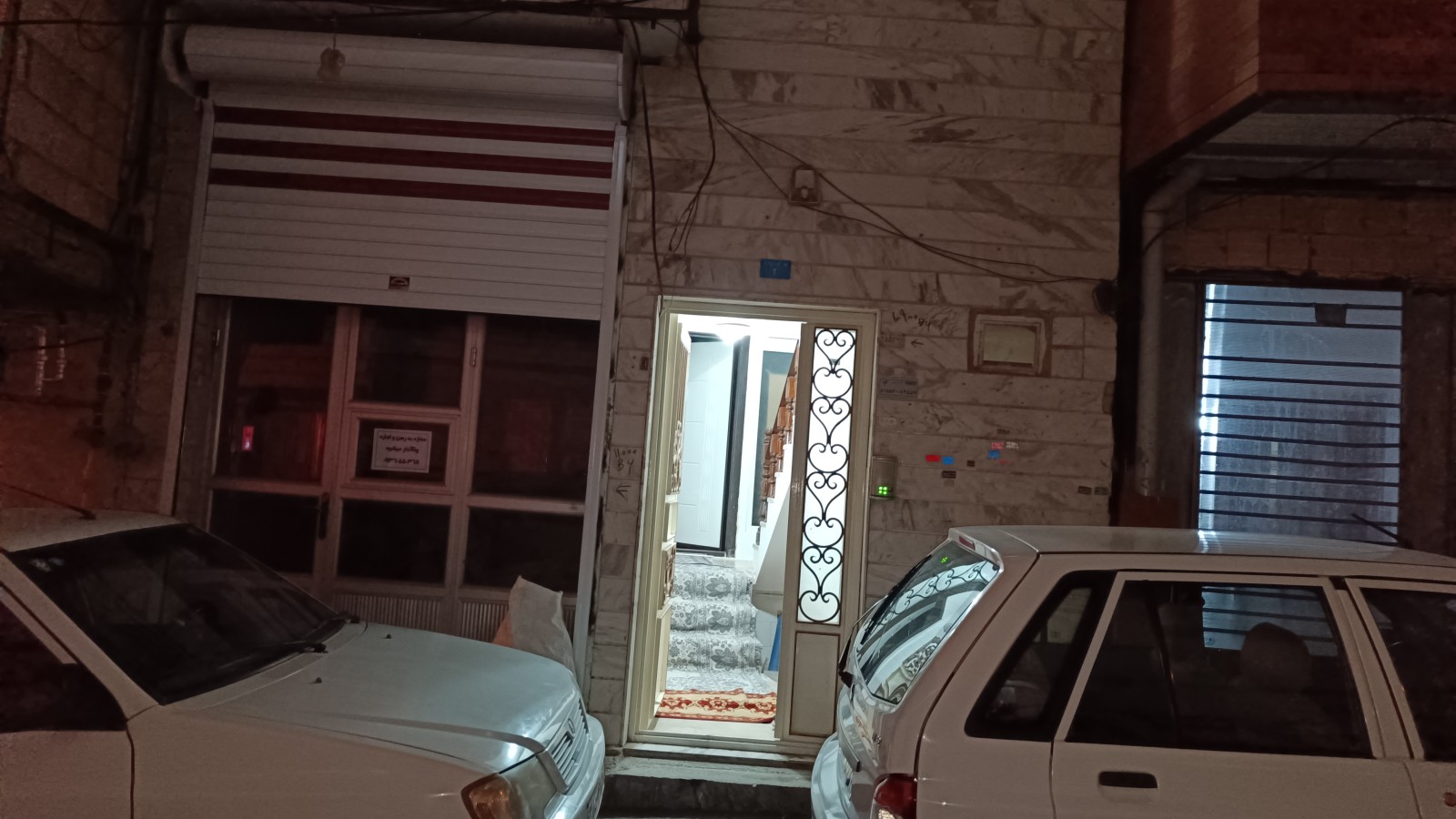 نمای ساختمان