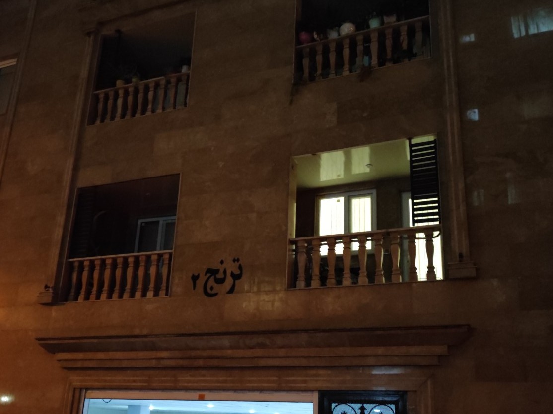 نمای ساختمان