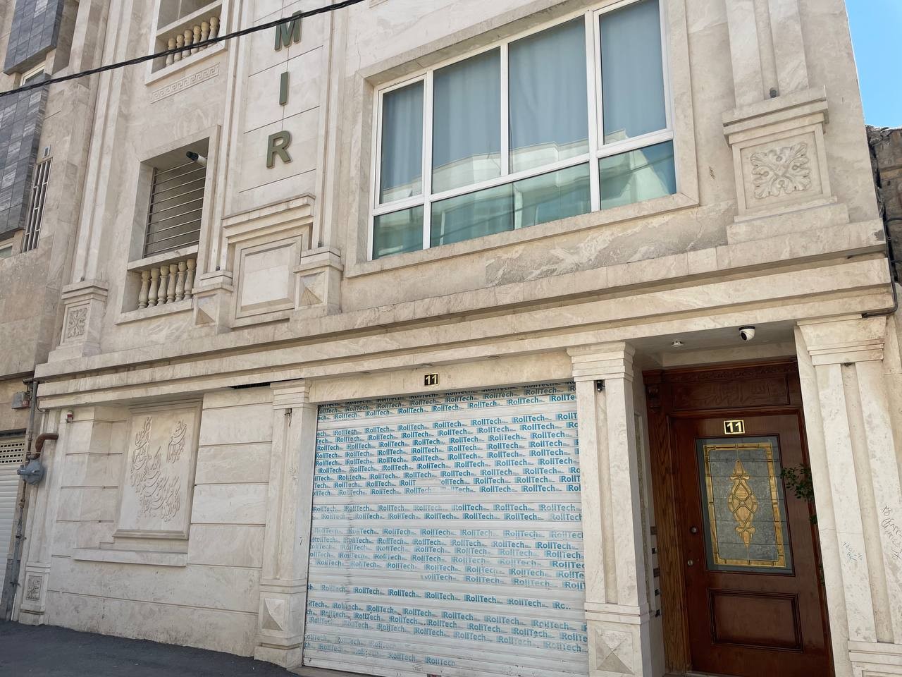 نمای ساختمان نمای ساختمان