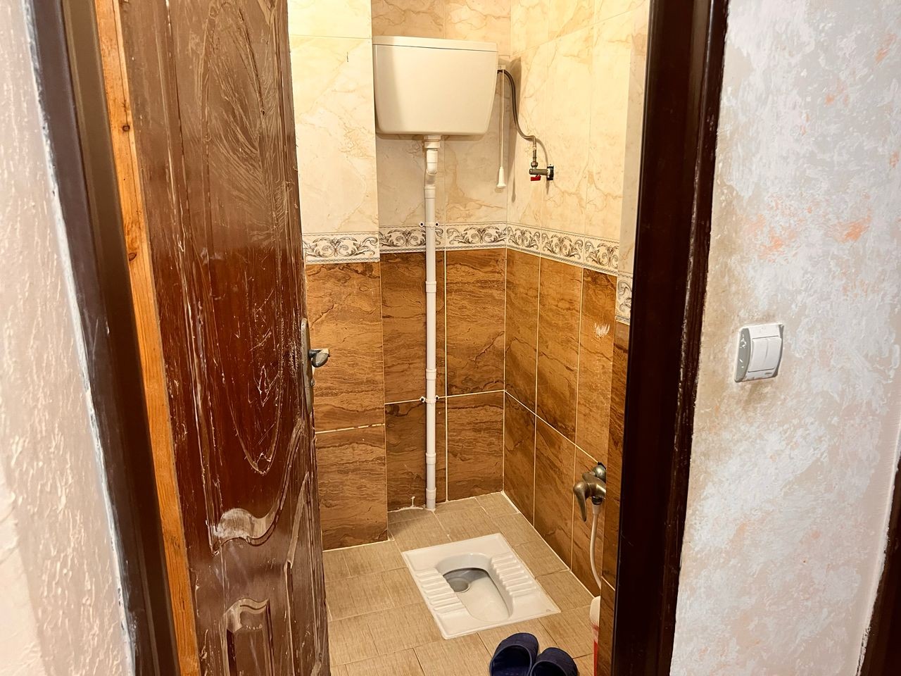 سرویس بهداشتی