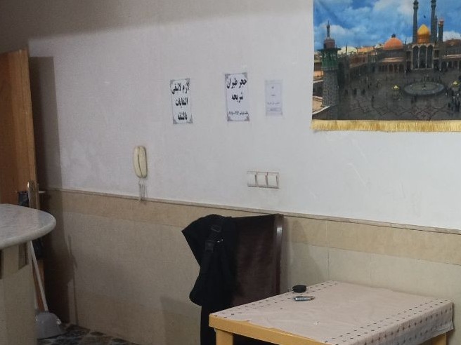 اتاق پذیرایی